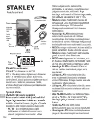 Страница 164