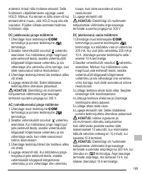 Страница 169
