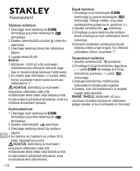Страница 170