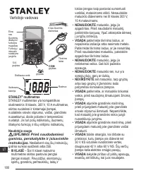 Страница 180