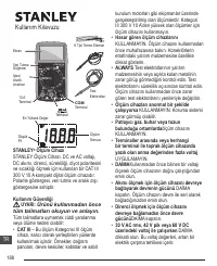 Страница 188
