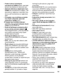 Страница 189