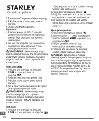 Страница 202