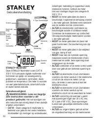 Страница 50