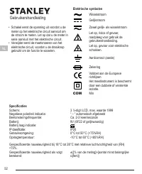 Страница 52