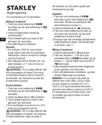 Страница 64