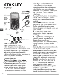 Страница 74