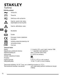 Страница 76
