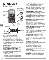 Страница 82