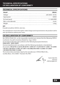 Страница 7