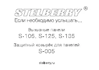 Страница 1