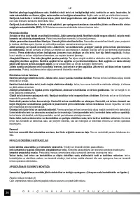 Страница 36