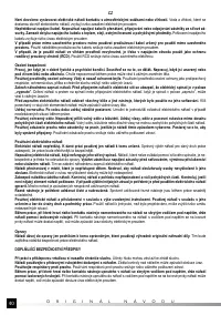 Страница 40
