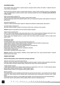 Страница 32