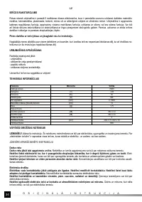 Страница 34
