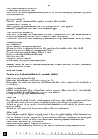 Страница 36