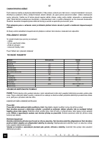 Страница 38