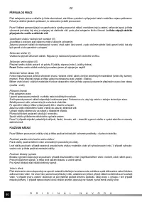 Страница 40