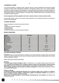 Страница 46