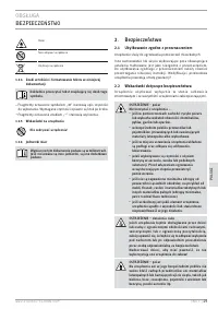 Страница 49