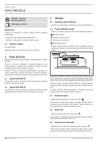 Страница 58