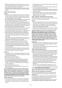 Страница 101