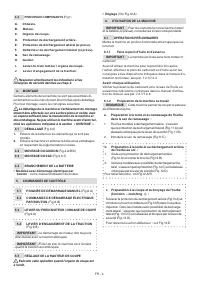 Страница 111