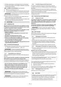 Страница 113