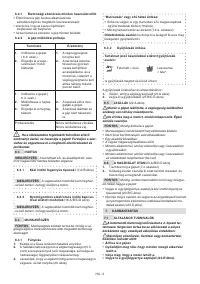 Страница 128