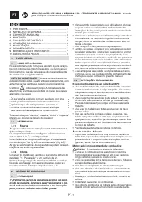 Страница 180