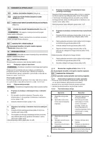 Страница 215