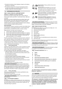 Страница 46