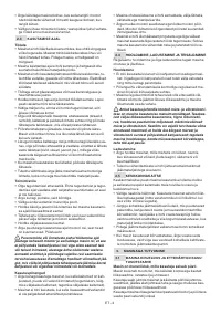 Страница 93