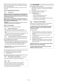 Страница 97