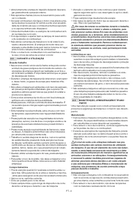 Страница 181