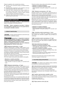 Страница 122