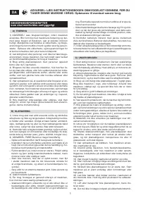 Страница 45