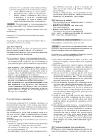 Страница 50