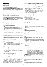 Страница 72