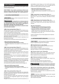Страница 86