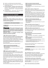 Страница 93