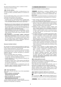 Страница 95