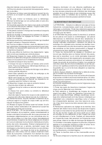 Страница 98