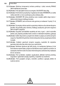 Страница 142