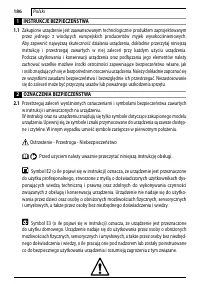 Страница 186