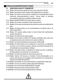 Страница 103