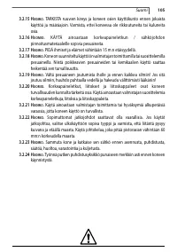 Страница 105