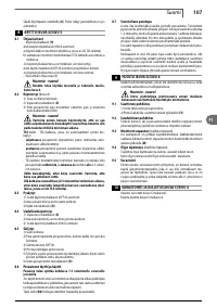 Страница 107
