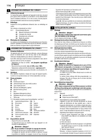 Страница 116