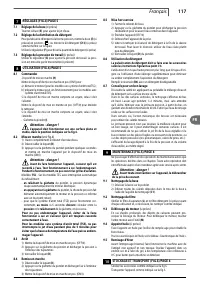 Страница 117